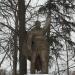 Памятник в городе Павловский Посад