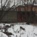 Стена Цоя в городе Павловский Посад