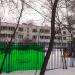 Дошкольное отделение № 11 школы на Юго-Востоке им. маршала В. И. Чуйкова (ru) in Moscow city