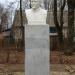 Памятник В. И. Ленину в городе Остров