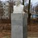 Памятник В. И. Ленину в городе Остров