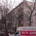 ulitsa Shumilova, 7 in Moscow city
