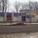 Автокомплекс в городе Белгород