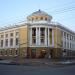 Дом союзов. Федерация профсоюзов РМ в городе Саранск