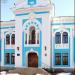 Regional museum in Zhytomyr city