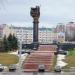 Forever with Russia monument