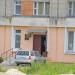 Филиал № 14 ГГЦБС (12-я городская библиотека) в городе Гомель