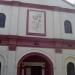 The Roman Catholic church of Buca. - St. Babtist Latin Katolik Kilisesi in İzmir Büyükşehir Belediyesi city