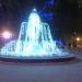 Фонтан (ru) in Moscow city