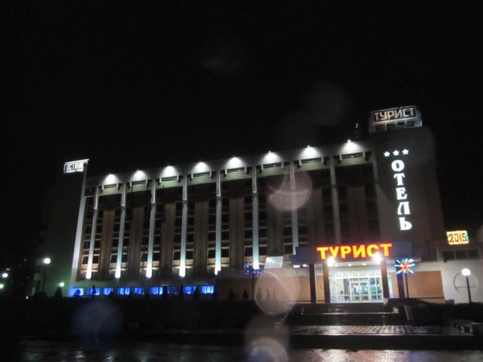 Задумкой было казино у адмирала гомель меня