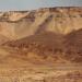 Dakhla Cliffs