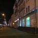 Новогодняя подсветка 2015 в городе Гомель