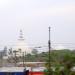 Vishwa Shanti Stupa, World Peace Pagoda