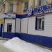 Магазин «ГАЗ» в городе Челябинск