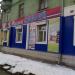 Торговая компания «Дом окон и дверей» в городе Челябинск