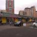 Бывший торговый комплекс (ru) in Moscow city