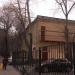 Tkatskaya transforming power substation No.398 110 kV in Moscow city