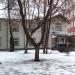 Группа компаний «Лидер» (ru) in Moscow city