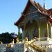 Wat Pratat Doi Saket