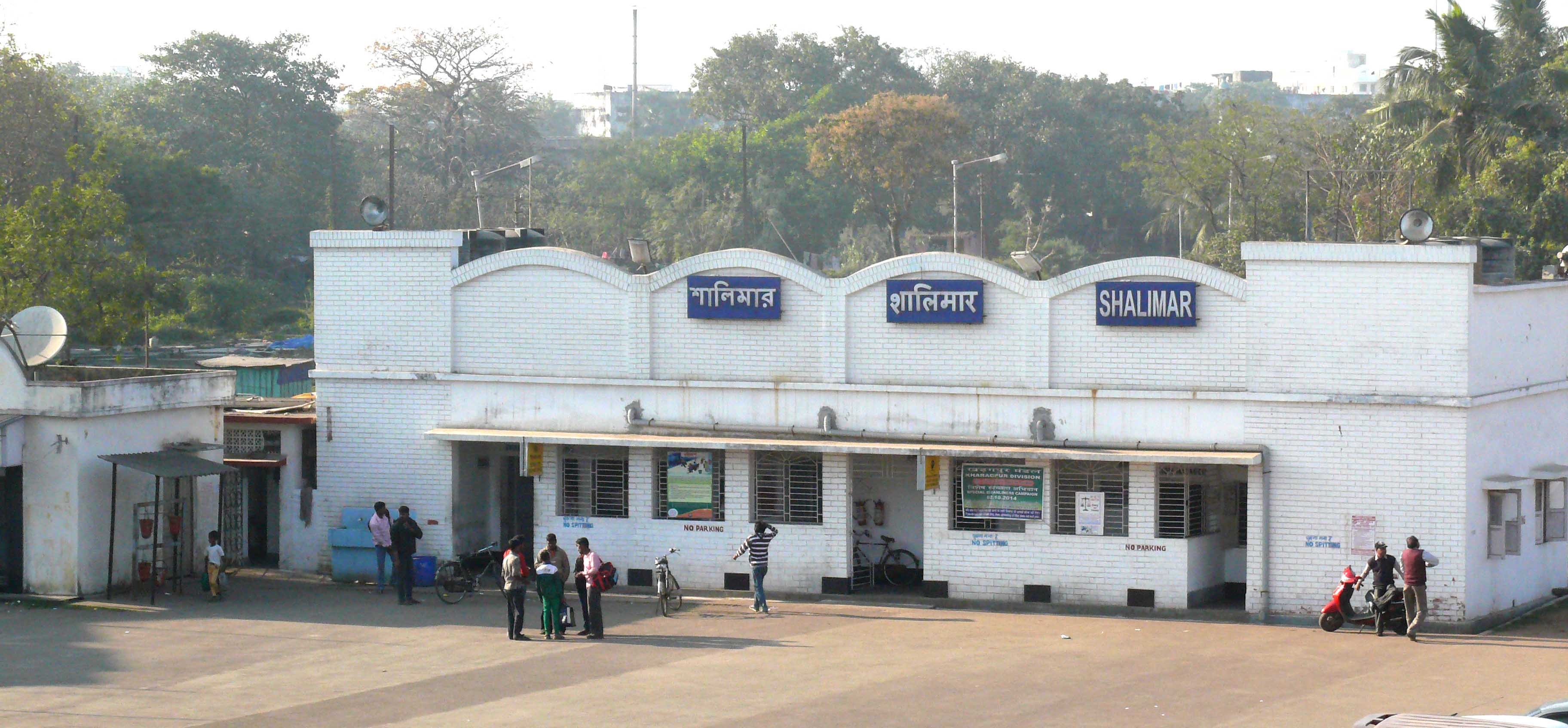 ticket-counter-shalimar-railway-station-shibpur