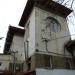 Krasnoarmeyskaya ulitsa / vulytsia Chervonoarmiyska, 10 in Alushta city
