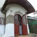 Krasnoarmeyskaya ulitsa / vulytsia Chervonoarmiyska, 10 in Alushta city