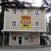Мини-отель (ru) in Alushta city