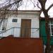 Sports school in Alushta city