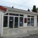 ulitsa Pyatnadtsatogo Aprelya / vulytsya Pyatnadtsyatoho Kvitnya, 12 in Alushta city