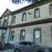 База отдыха «Старый замок» (ru) in Alushta city