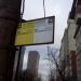 Автобусная остановка «Улица Павла Андреева» (ru) in Moscow city