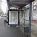 Автобусная остановка «Улица Павла Андреева» (ru) in Moscow city