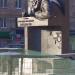 Monument to Soviet physicist and laureat of Nobel Prize in Physics Alexander Prokhorov in Moscow city