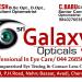 SRI GALAXY OPTICAL in Chennai city