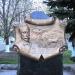 Памятник И. А. Миллеру в городе Миллерово