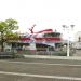 A hydrofoil speedboat on display in Kobe city