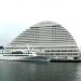 Kobe Meriken Park Oriental Hotel in Kobe city