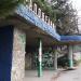 Остановка общественного транспорта «Заповедник» (ru) in Alushta city
