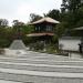 Zen garden (en) in 京都市 city