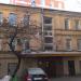 ulitsa Tryokhgorny Val, 22 строения 1, 2 in Moscow city
