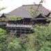 The main temple from the garden (en) in 京都市 city