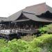 The main temple from the garden (en) in 京都市 city