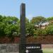 Nagasaki National Peace Memorial Hall for the Atomic Bomb Victims