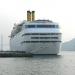 Nagasaki Port Matsugae International Cruise Ship Terminal