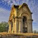 Братская могила героев Крымской войны 1853-1856 гг в городе Берислав