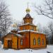Храм Архиепископа Луки Крымского в городе Саранск