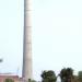 275m High Twin Shell RCC Chimney in Chandrapur city