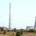 Chandrapur Super Thermal Power Station Urjanagar in Chandrapur city