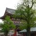 Hozomon Gate in Tokyo city