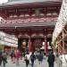 Main Hall in Tokyo city